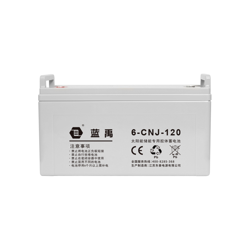 6-CNJ-120 12 V 120 Ah Solar Gel Battery