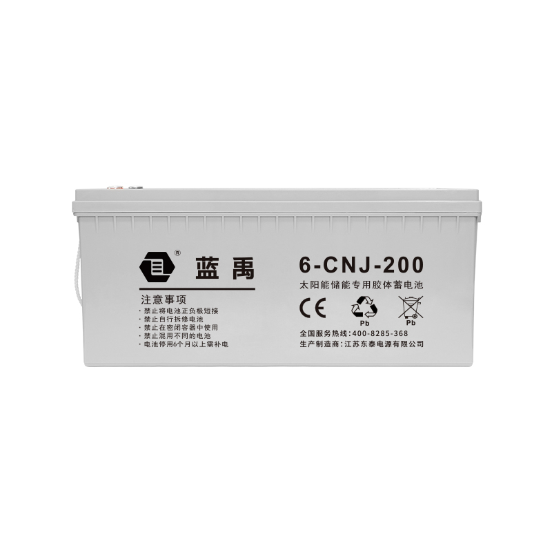 12V 200Ah Gel Storage Battery