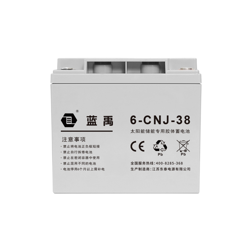 6-CNJ-38 12 V 38 Ah Solar Gel Battery