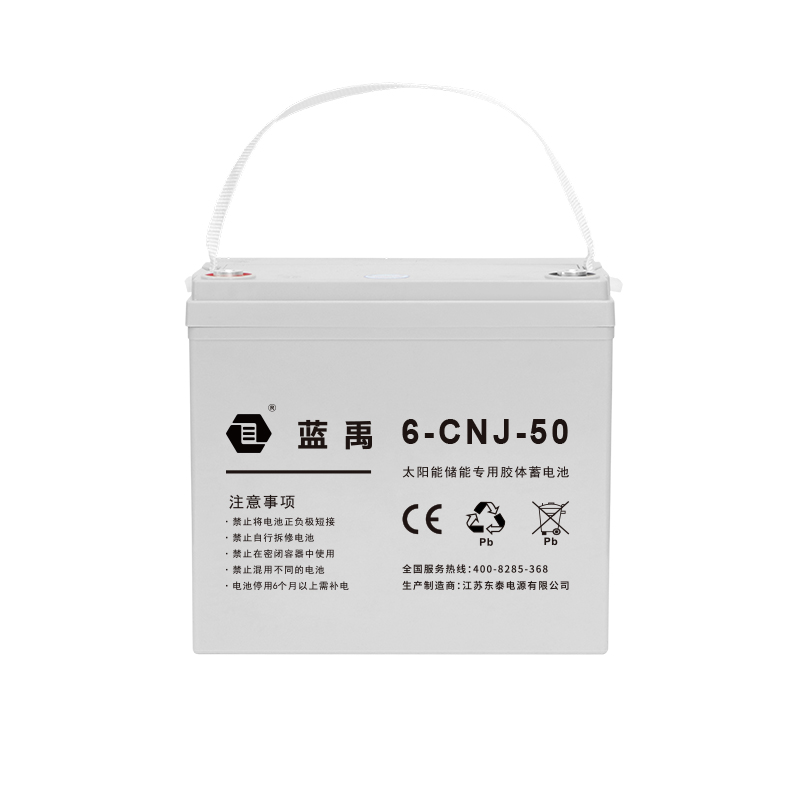 6-CNJ-50 12 V 50 Ah Solar Gel Battery