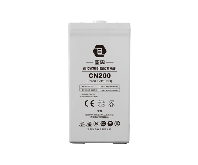 CN200 2 V 200 Ah Solar Gel Battery