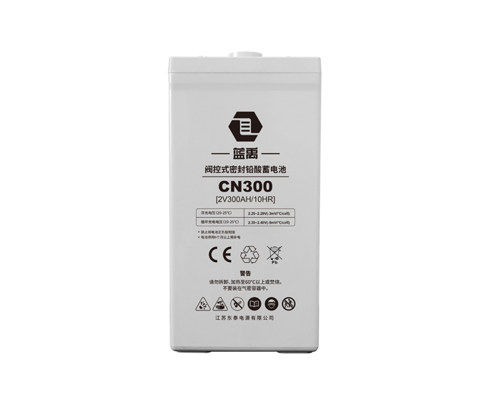 CN300 2 V 300 Ah Solar Gel Battery