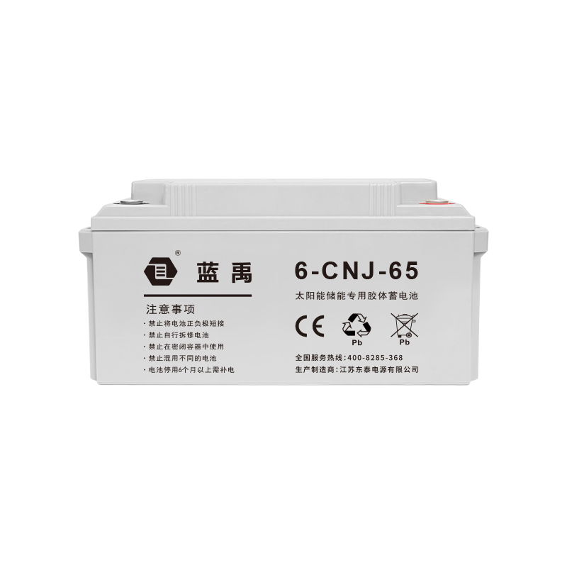 6-CNJ-65 12 V 65 Ah Solar Gel Battery