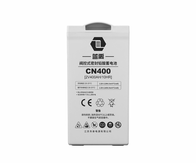CN400 2 V 400 Ah Solar Gel Battery