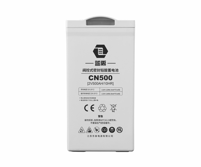 CN500 2 V 500 Ah Solar Gel Battery