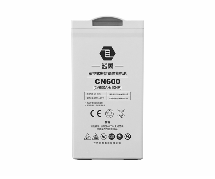 CN600 2 V 600 Ah Solar Gel Battery