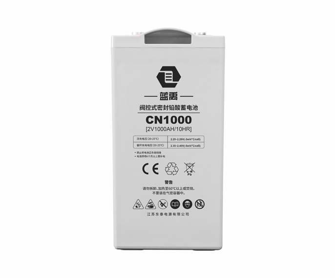 CN1000 2 V 1000 Ah Solar Gel Battery