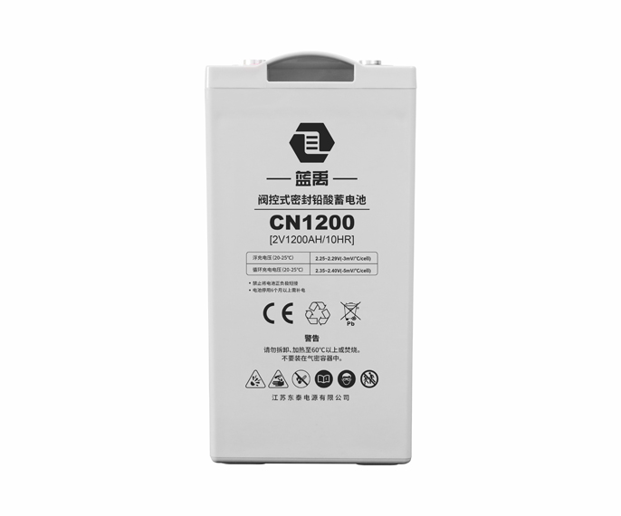 CN1200 2 V 1200 Ah Solar Gel Battery