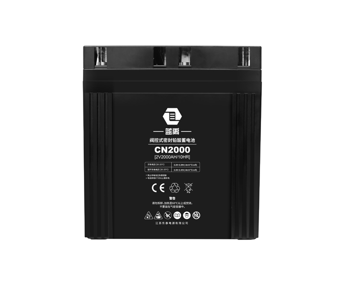 CN2000 2 V 2000 Ah Solar Gel Battery