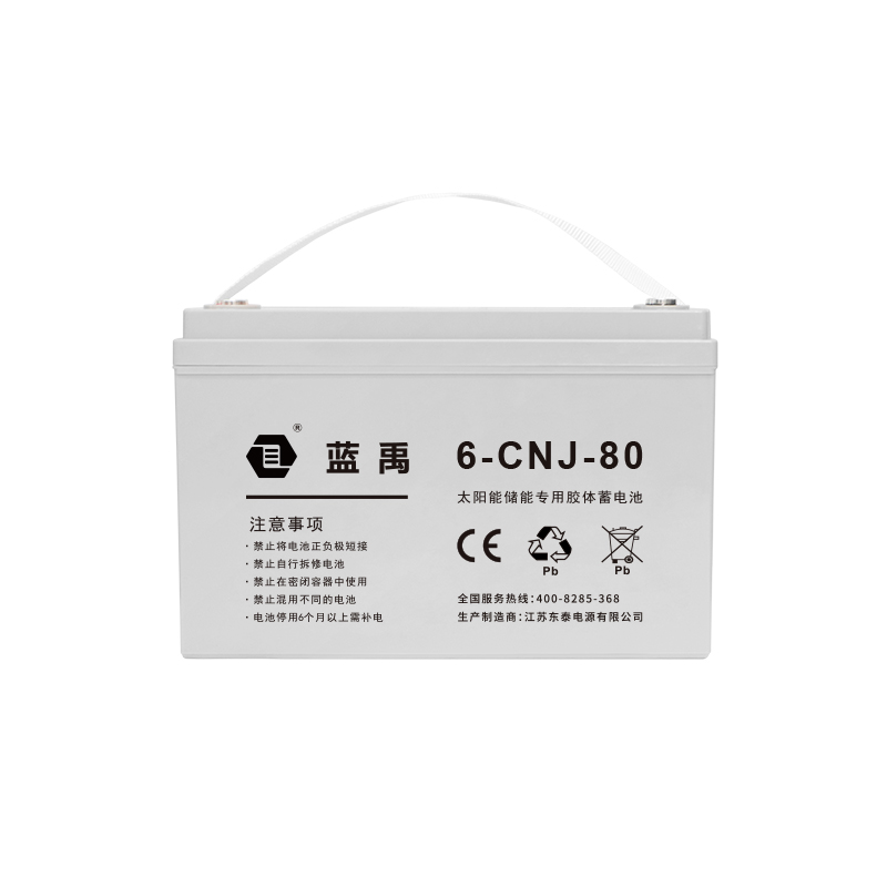 6-CNJ-80 12 V 80 Ah Solar Gel Battery