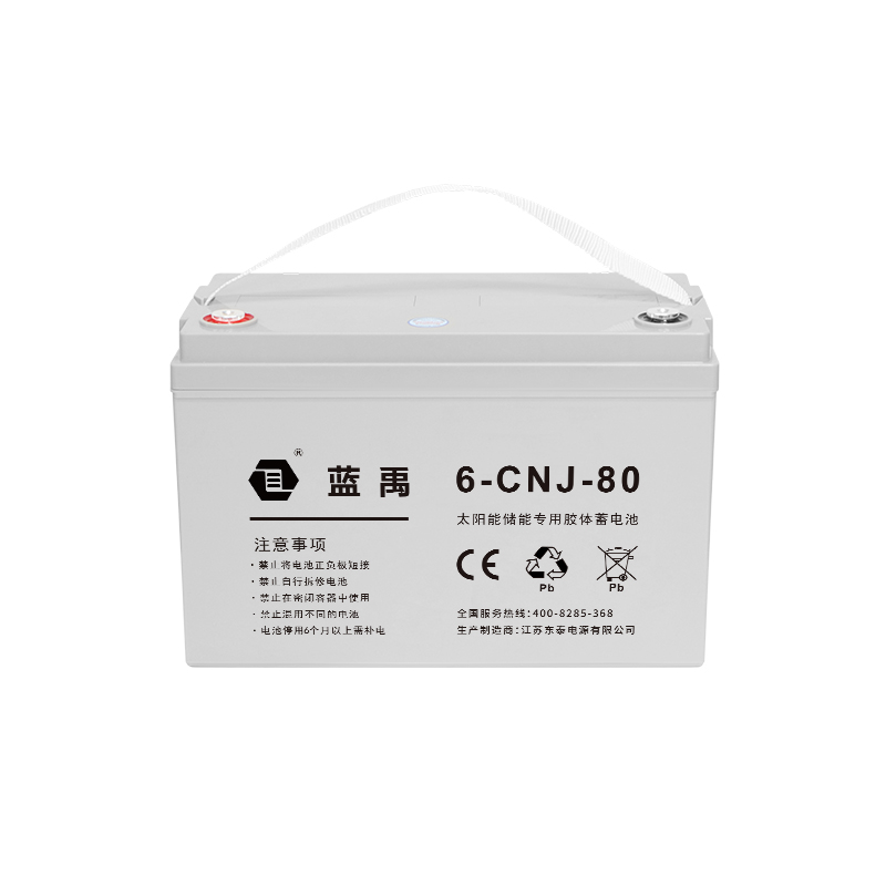12v80Ah 储能胶体蓄电池 产品视图 2